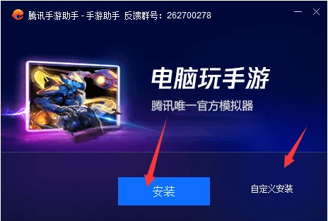 篮球训练营中试训的表现评估方法_2